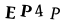 To show CAPTCHA, please deactivate cache plugin or exclude this page from caching or disable CAPTCHA at WP Booking Calendar - Settings General page in Form Options section.